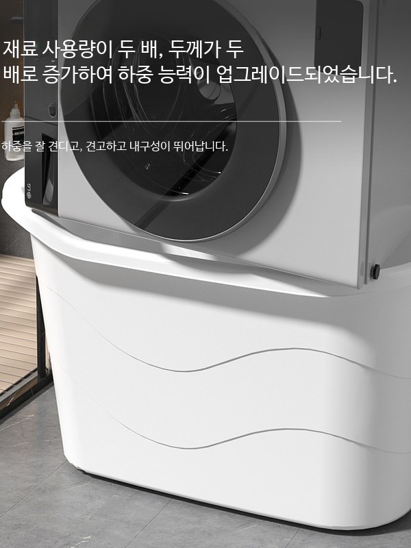 성인용 플라스틱 이동식 욕조 간이 반신욕조 - 상세 이미지 3