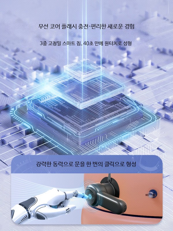 성인용 이동식 에어욕조 1인 전신 반신욕 목욕통 휴대용 - 상세 이미지 5