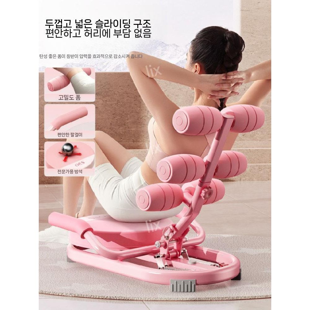 싯업 벤치 보조 홈짐 건강 윗몸일으키기 복근 코어 피트니스 운동 다기능 운동용품 - 상품 이미지