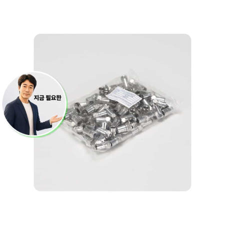 쌍문상회 협력사 지금 필요한 동축콘넥타 IS 5C RG6A 방수 100개 동축케이블 T
