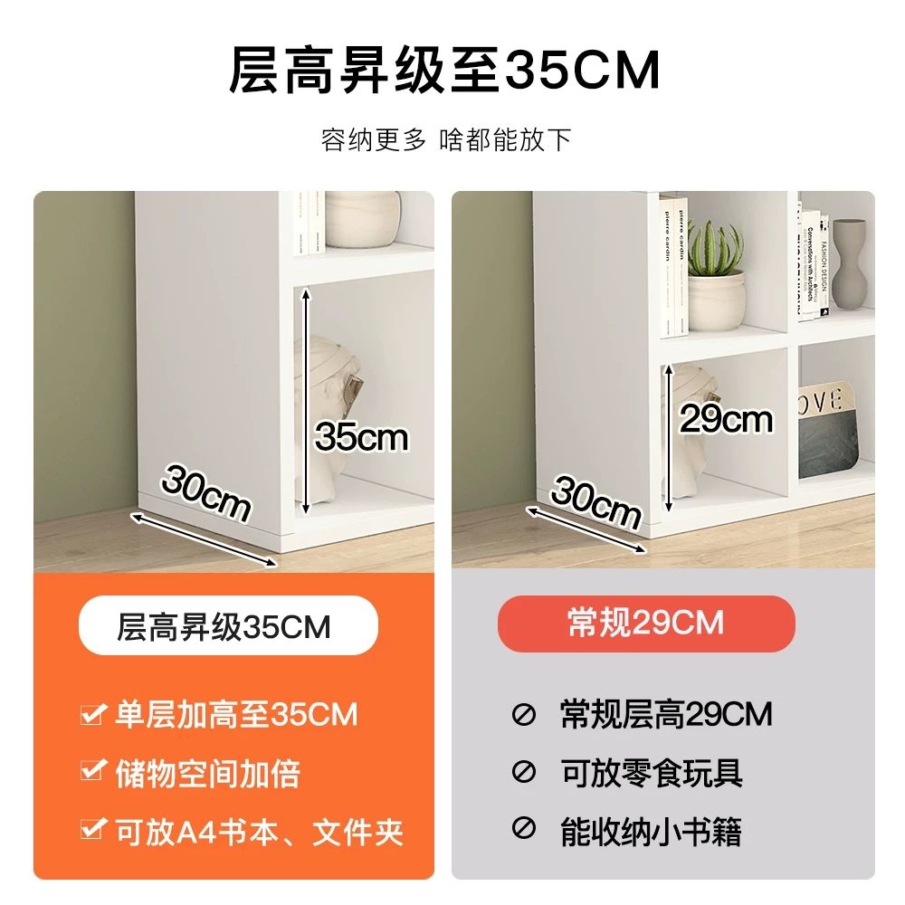 원목 벽면 오픈형 정리선반 다칸 거실 기본형 - 상세 이미지 4