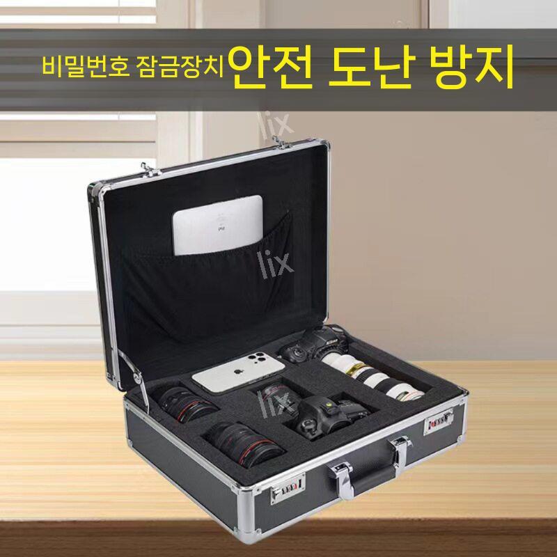 알루미늄 보관함 비밀번호 서류 수납 관리 보관 잠금 서류가방 안전 알루미늄케이스 - 상세 이미지 3
