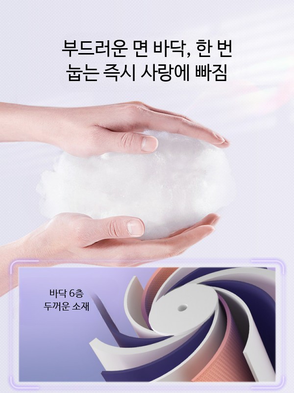 성인용 이동식 에어욕조 1인 전신 반신욕 목욕통 휴대용 - 상세 이미지 3