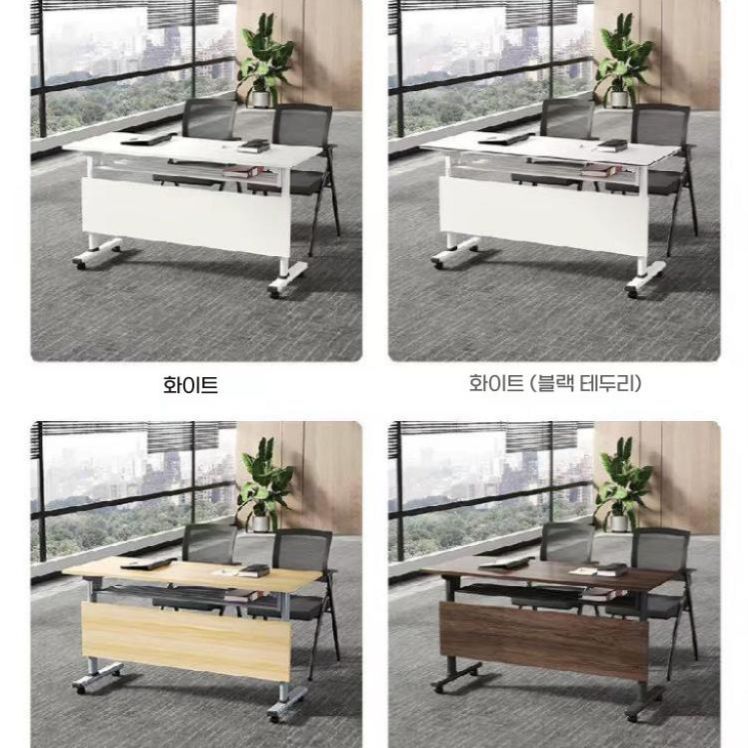 강의실 책상 접이식 이동식 세미나 학원 교육장 회의실 테이블 바퀴 달린 수납 선반 가림판 흰색 120x40x75cm - 상세 이미지 3