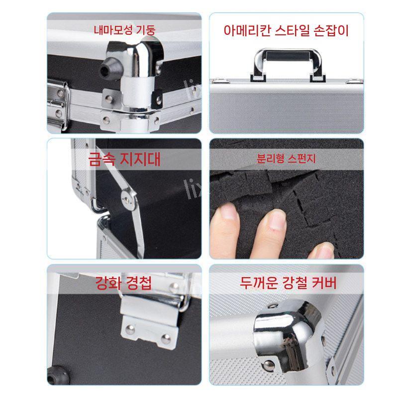 알루미늄 보관함 비밀번호 서류 수납 관리 보관 잠금 서류가방 안전 알루미늄케이스 - 상세 이미지 4