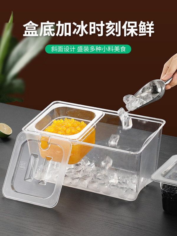 직사각형 소스통 양념 보관용기 뚜껑형 업소용 다칸 분리형 과일잼 소스 보관함 냉장고 정리용 투명 받침 2칸 상자 뚜껑 - 상세 이미지 3