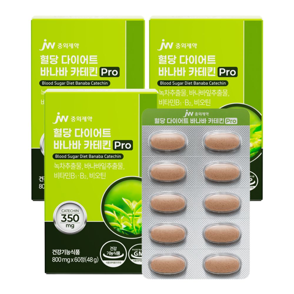 [3개월] JW중외제약 혈당 다이어트 바나바 카테킨 Pro 800mg 60정, 3개 - 상품 이미지