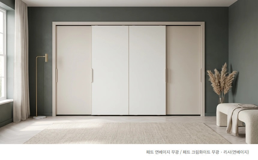 온유 붙박이장 상세 12