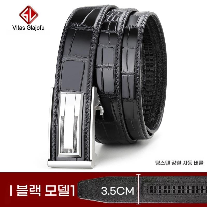 (블랙 뱃가죽+실버버클) Vitas Glajofu 수입 태국 악어가죽 남성 정장허리띠 - 상품 이미지