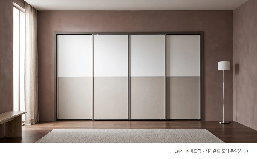 다온 붙박이장 상세 12