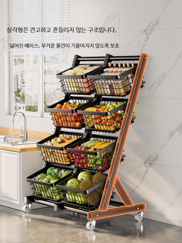 이동식 철제 트롤리 수납선반 주방 세탁실 베란다 틈새 정리함 바퀴형 3단 다용도 진열대 - 상세 이미지 4
