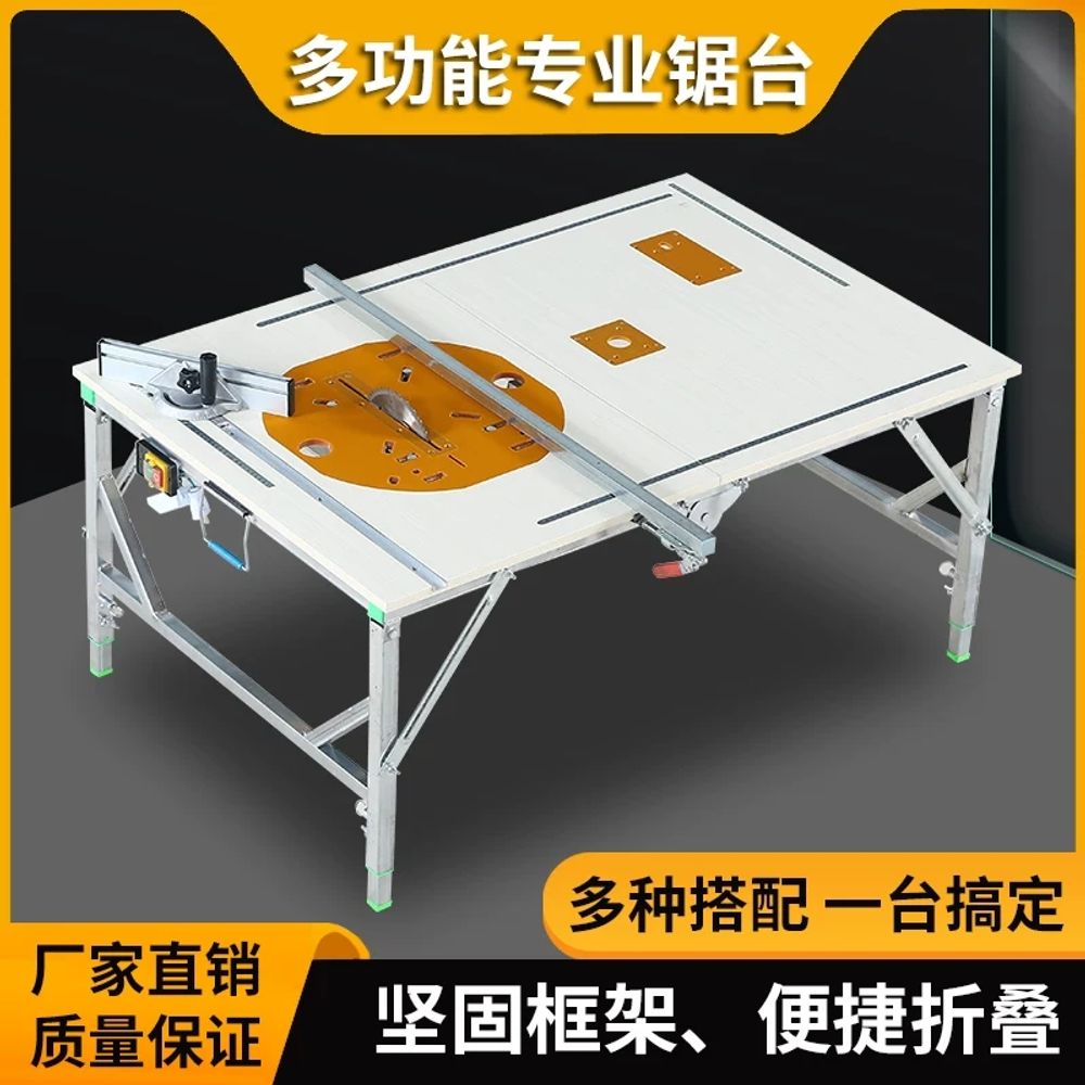 접이식 톱다이조기대 목공 목공테이블쏘 다기능 절단 - 상세 이미지 3