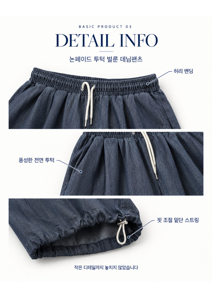 제목을_입력해주세요._-_2026-09-21T234247.855.png
