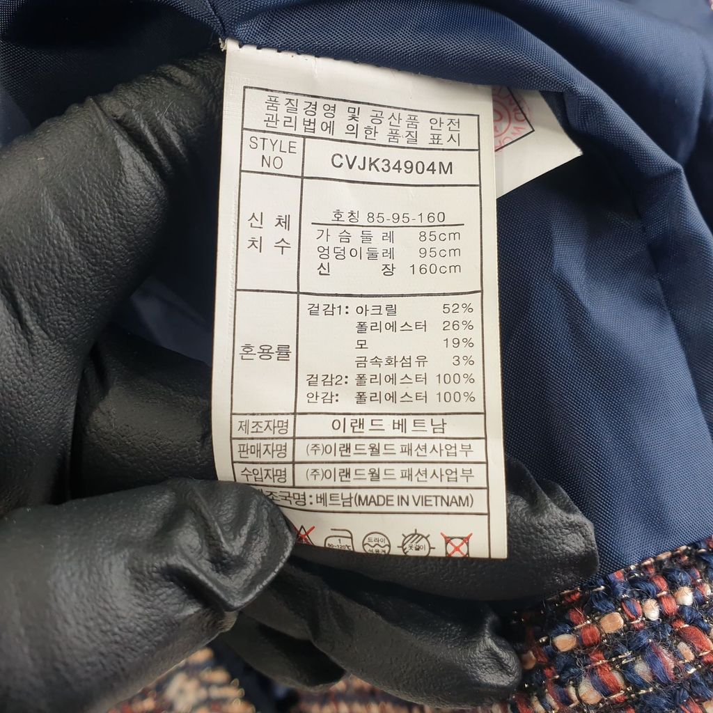 클로비스 네이비 여자 85-160 자켓 O5921 - 상세 이미지 5