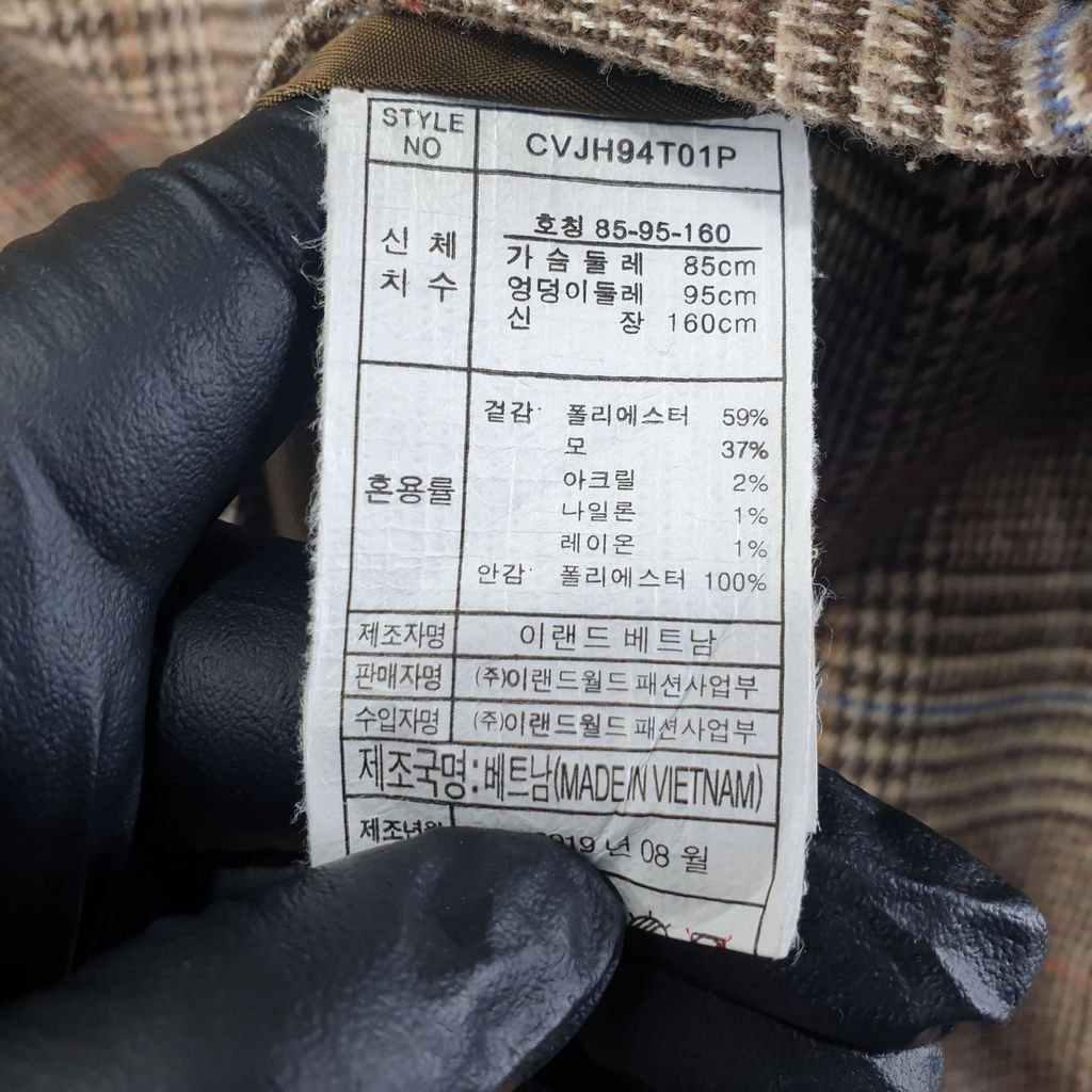 클로비스 브라운 여자 85-160 코트 O5969 이미지 7