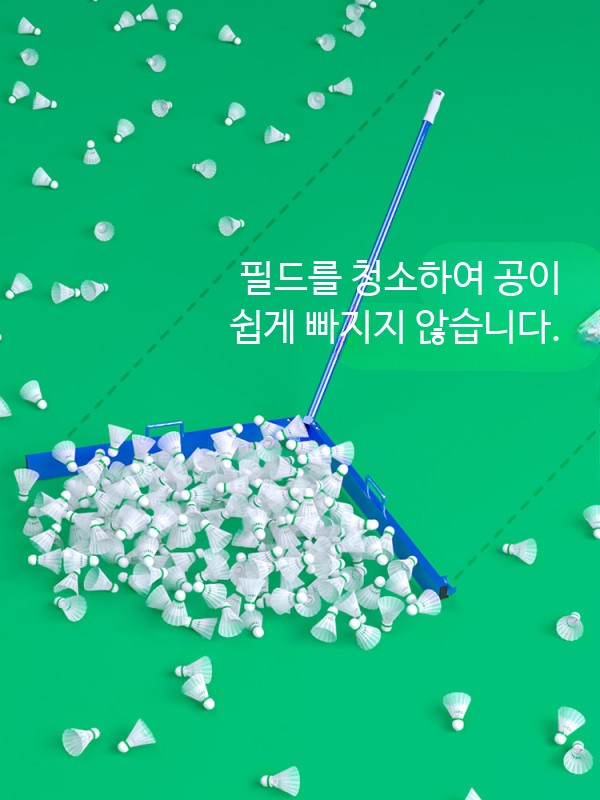 배드민턴 셔틀콕 공 수거기 휴대용 픽업기 롤러형 수집기 바구니 카트 연습장 공줍기 회수 - 상세 이미지 2