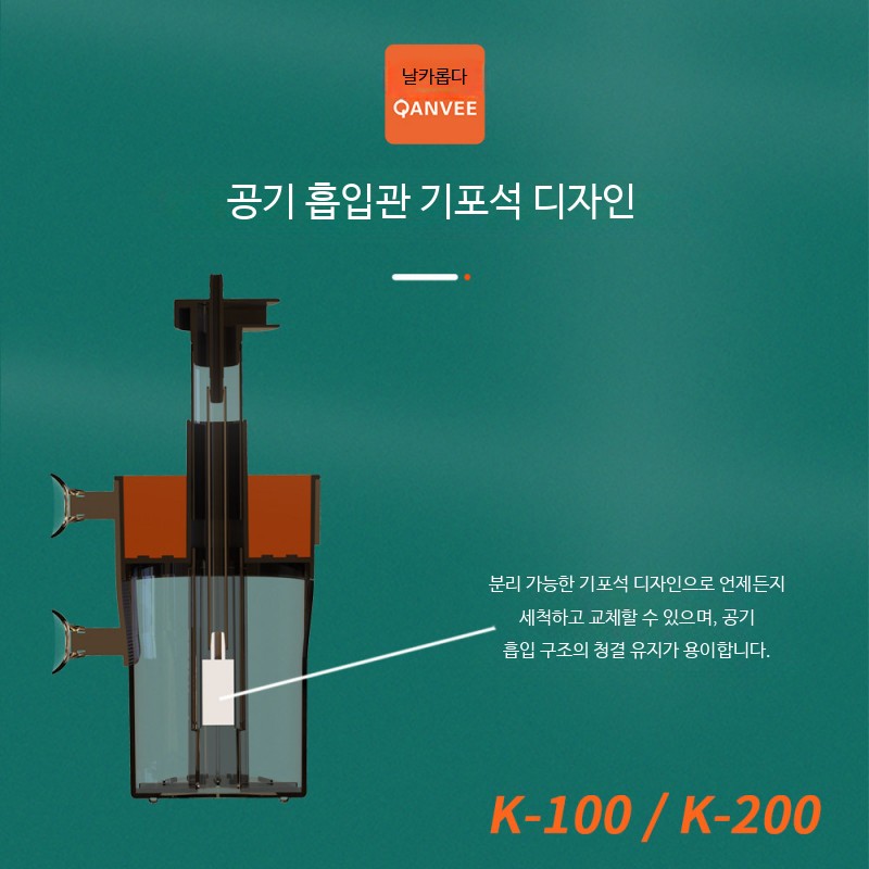어항 측면 스펀지 여과기 소형 미니 물 정화 필터 - 상세 이미지 4