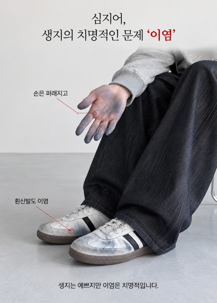 제목을_입력해주세요._-_2026-09-21T234551.655.png