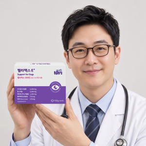 벨라맥스 SBS TV 동물농장 수의사 강아지 영양제 눈건강, 150g, ... 솔직 후기 | 실제 사용자 리뷰 총정리 - 상품 이미지 4