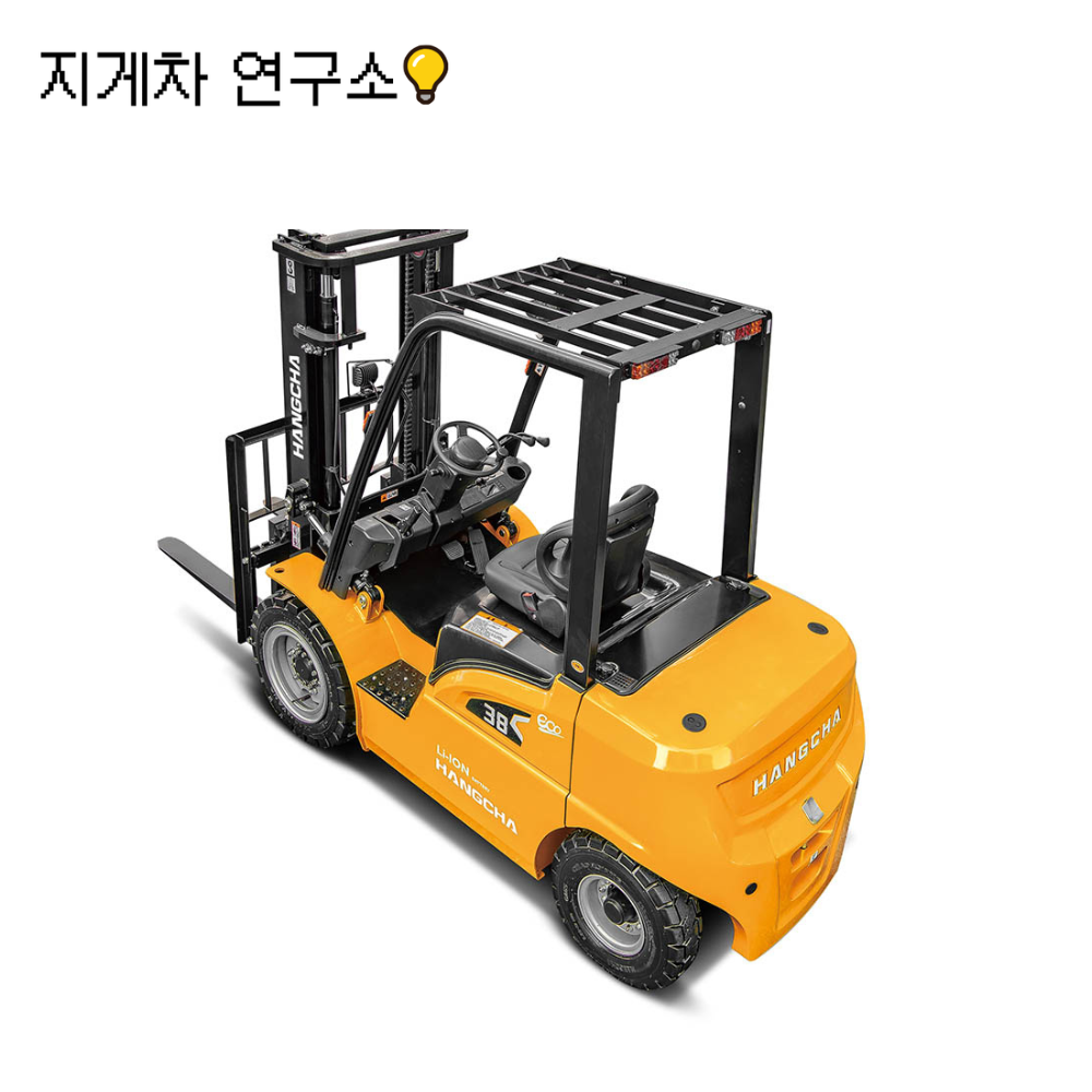항차 LK20-XEY2 리튬 전동 좌식 2톤 신차