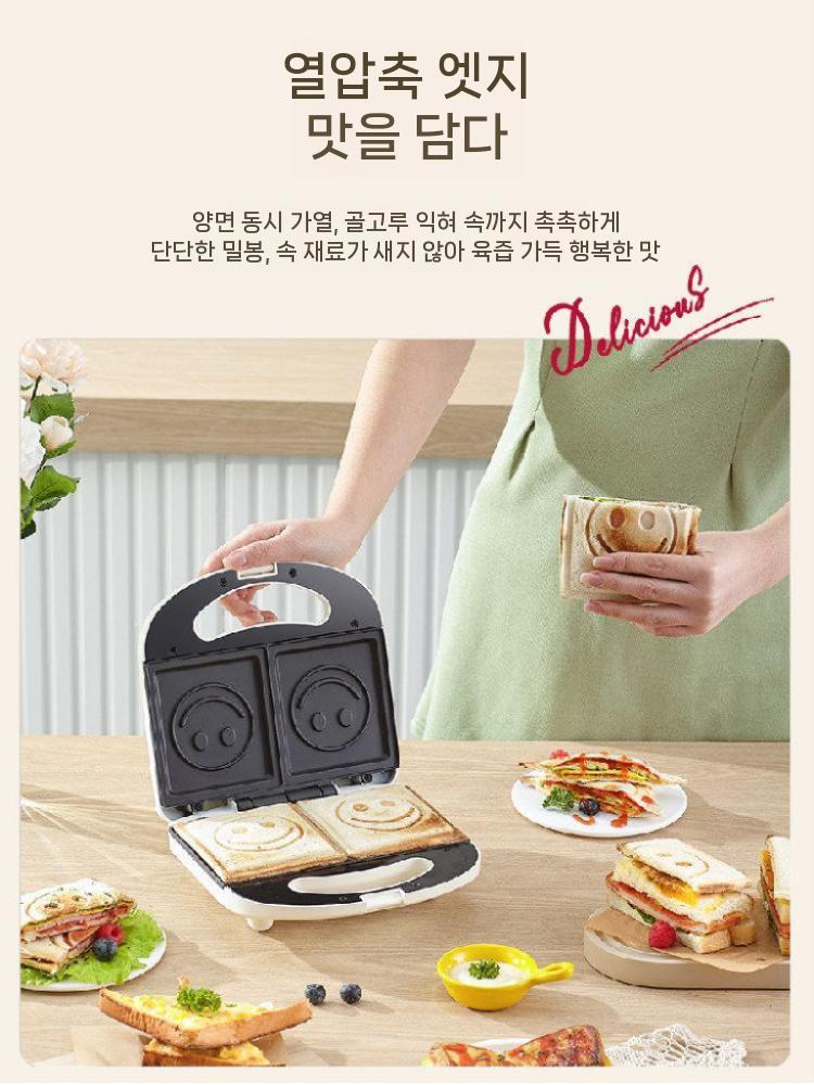 누름식 토스트기 샌드위치 그릴팬 레트로 토스터 본체 - 상세 이미지 3