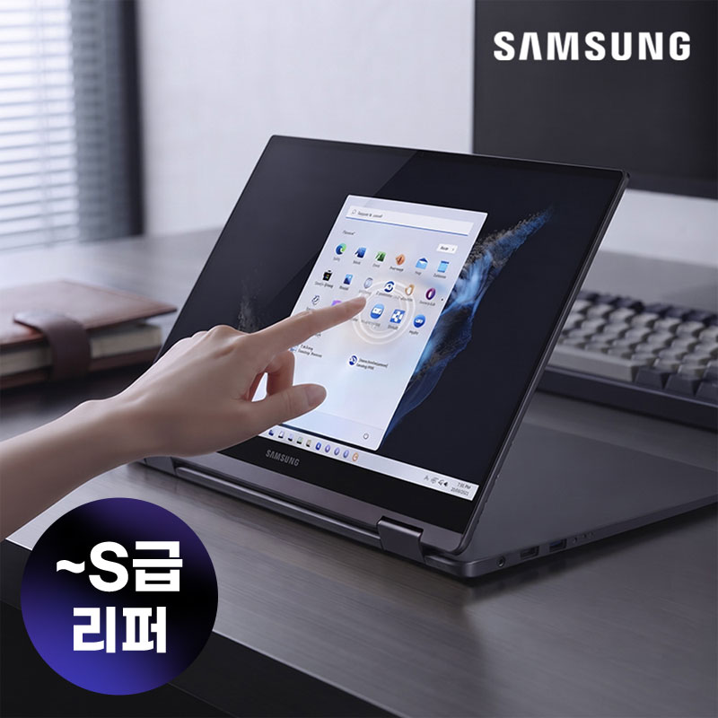 삼성 갤럭시북2 프로 360 15 코어i5(12세대) 램 16G 윈도우11 프로 NT950QED,NT951QED 상품 이미지