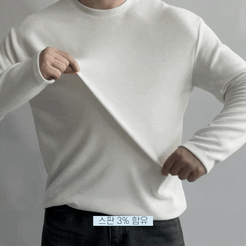 니트긴팔티5.gif