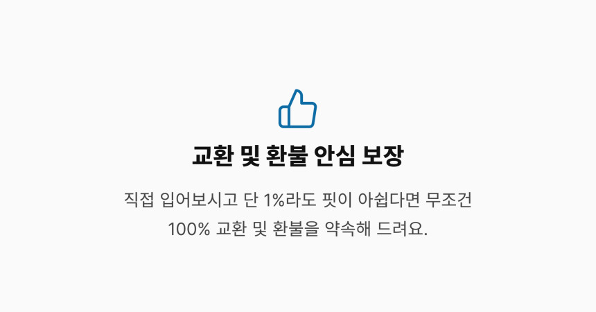 26._PROMISE.jpg