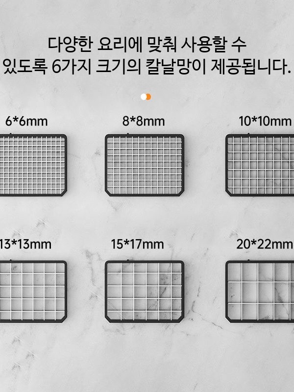 업소용 야채절단기 무채기계 양배추채썰기 양파채썰기 파채기계 마늘슬라이서 고추절단기 - 상세 이미지 2
