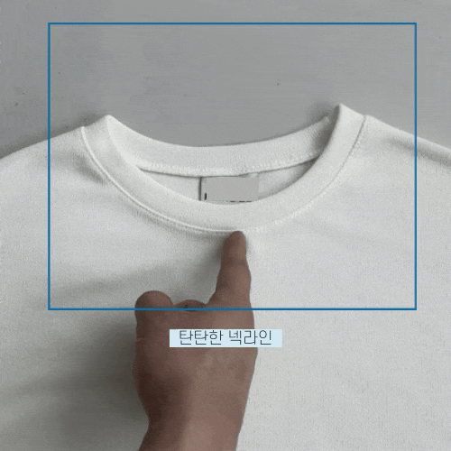 니트긴팔티4.gif