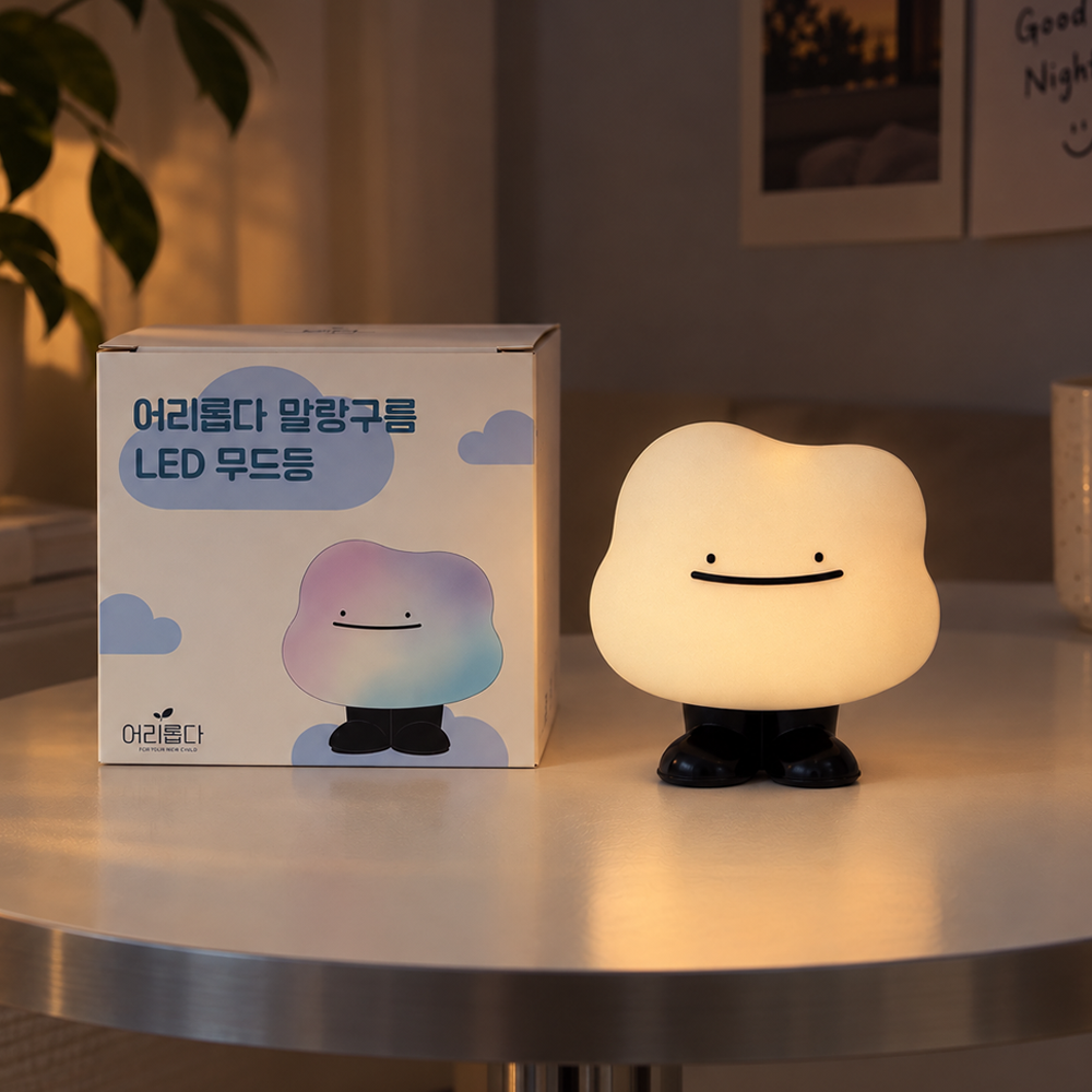 어리롭다 말랑구름 LED 은하수 무드등 침실등 수면등 메타몽 조명
