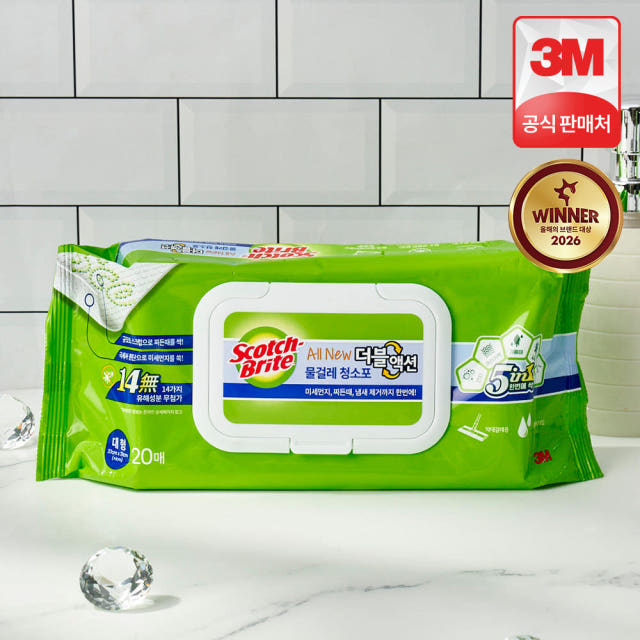 3M 스카치브라이트 대형 올뉴 더블액션 물걸레 청소포 20매