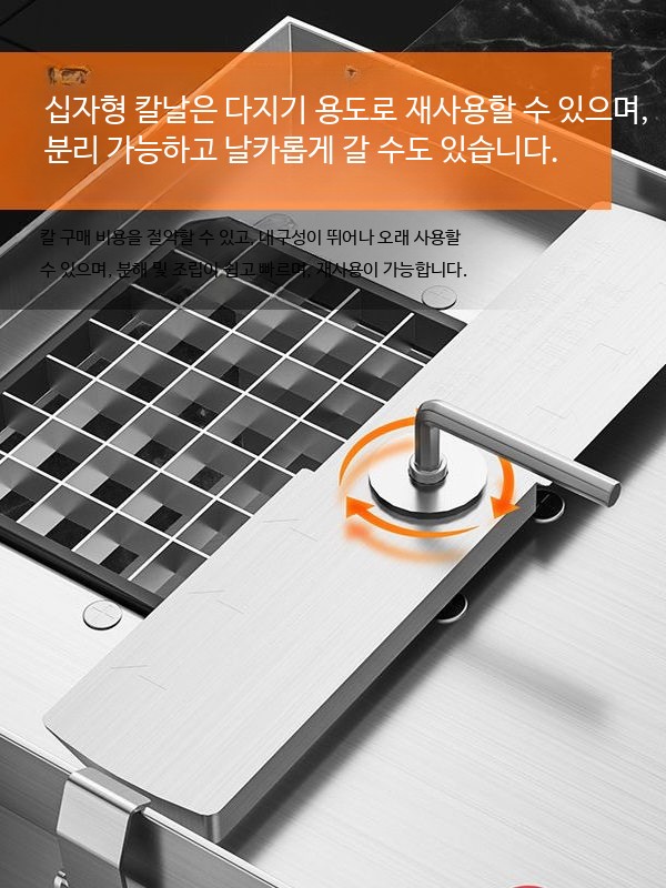 업소용 야채절단기 무채기계 양배추채썰기 양파채썰기 파채기계 마늘슬라이서 고추절단기 - 상세 이미지 4