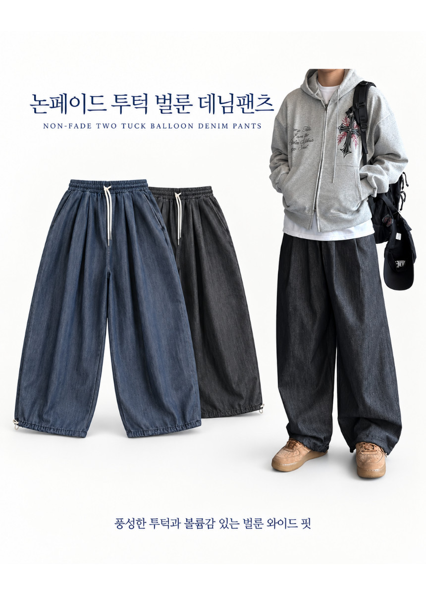 제목을_입력해주세요._-_2026-09-21T234113.957.png