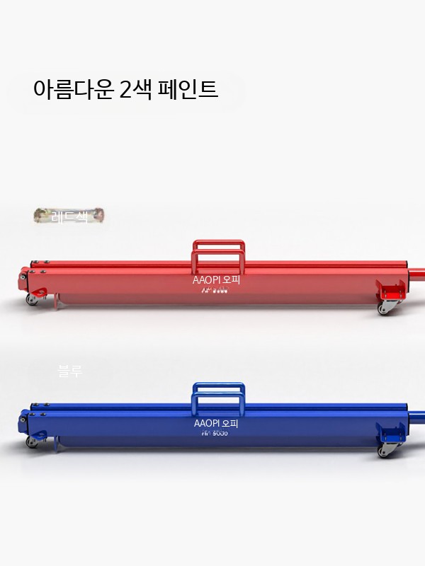 배드민턴 셔틀콕 공 수거기 휴대용 픽업기 롤러형 수집기 바구니 카트 연습장 공줍기 회수 - 상세 이미지 5