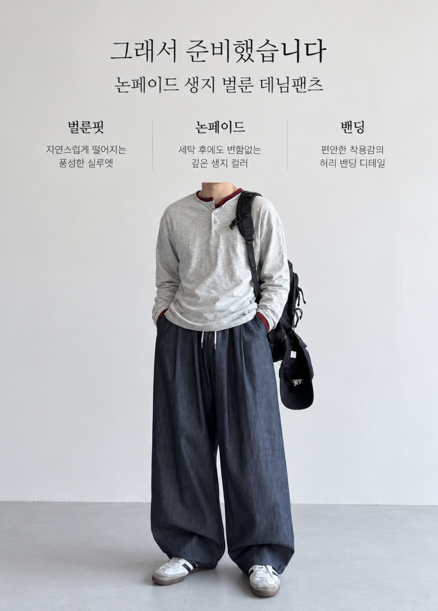 제목을_입력해주세요._-_2026-09-21T234651.630.png