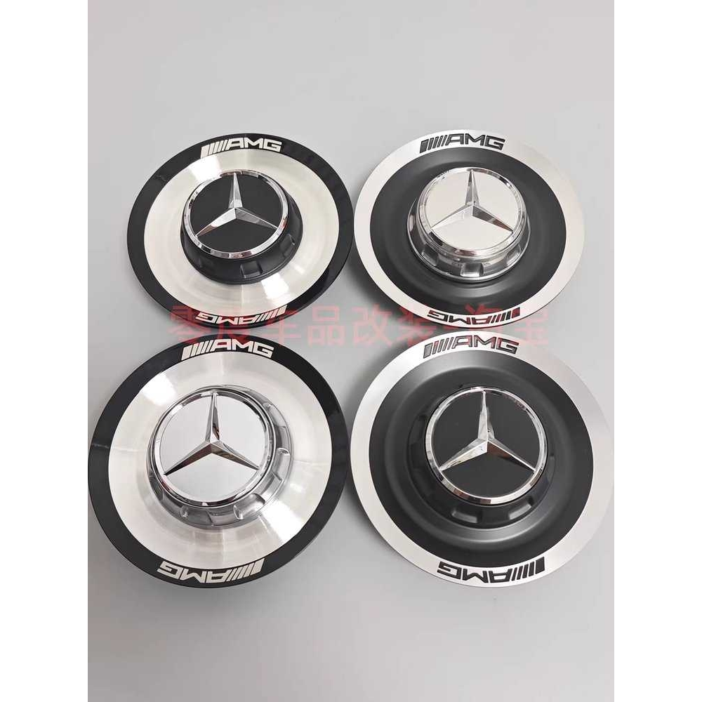 AMG 휠캡 벤츠 GLA3 GLS63 GT50 GLE53 휠커버 AMG 은색 145mm - 상세 이미지 3