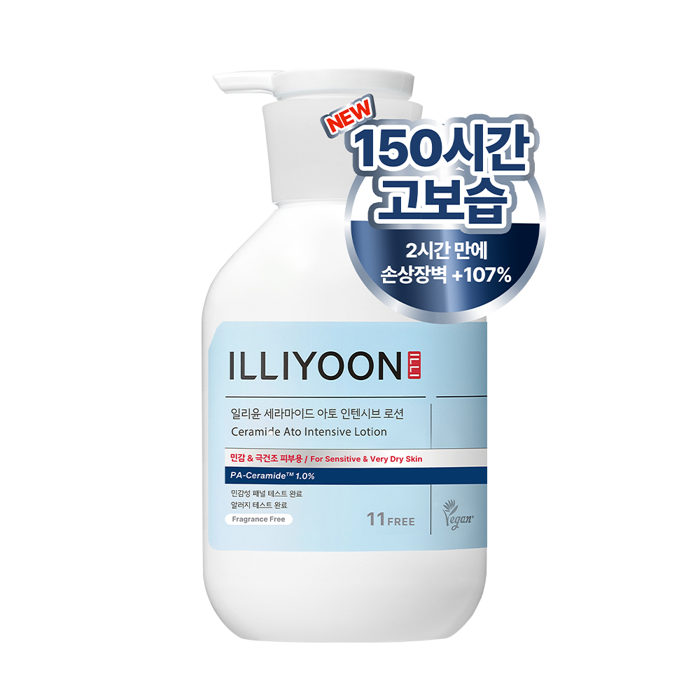 일리윤 고보습 바디로션 무향 세라마이드 아토 인텐시브 350ml 상품 이미지