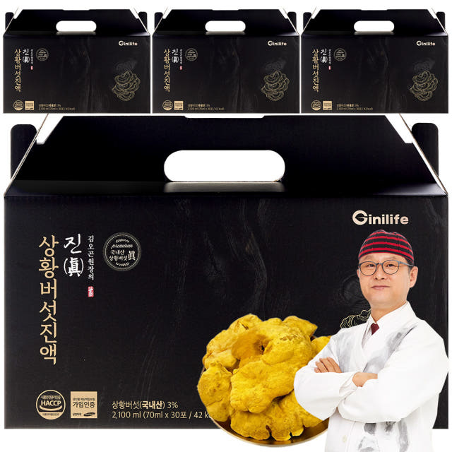 김오곤원장의 진 상황버섯 진액 국내산 100% 30포