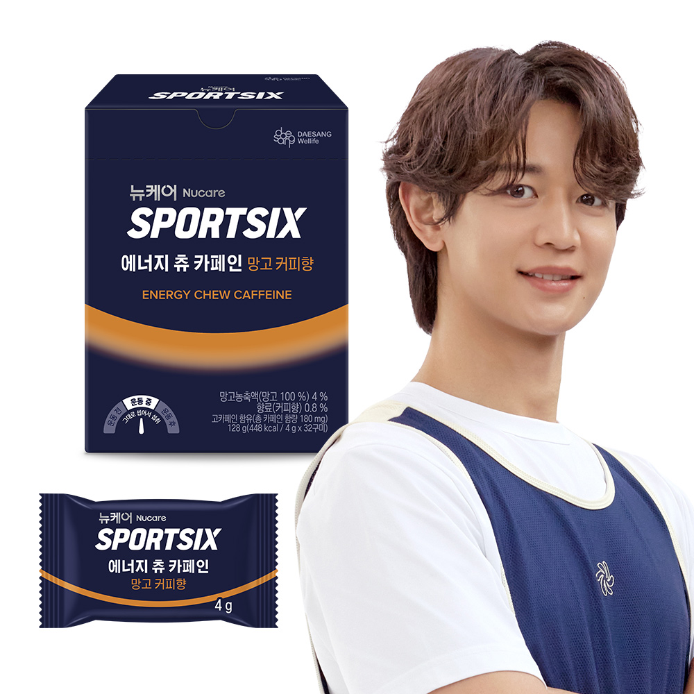 뉴케어 스포식스 에너지 츄 젤 구미, 32개입 망고 커피향, 128g, 1개 - 메인 이미지