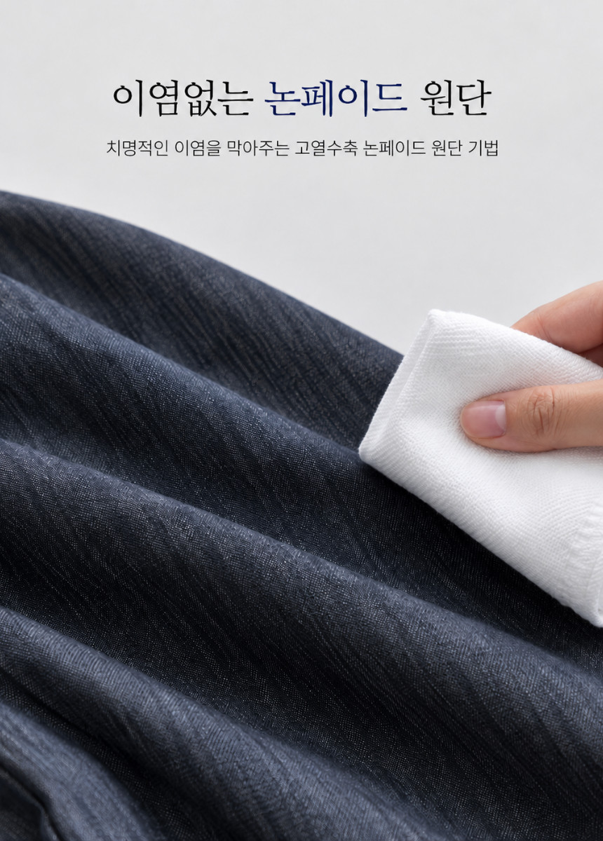 제목을_입력해주세요._-_2026-09-22T005302.376.png