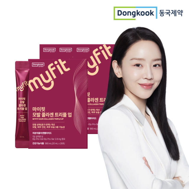 동국제약 마이핏 모발콜라겐 식약처인증 저분자콜라겐펩타이드 엘라스틴함유
