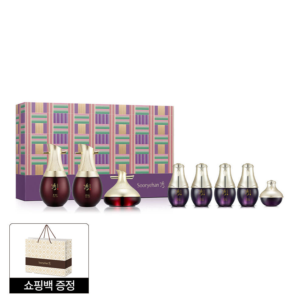 수려한 천삼 럭셔리 3종 특별 기획 - 상품 이미지