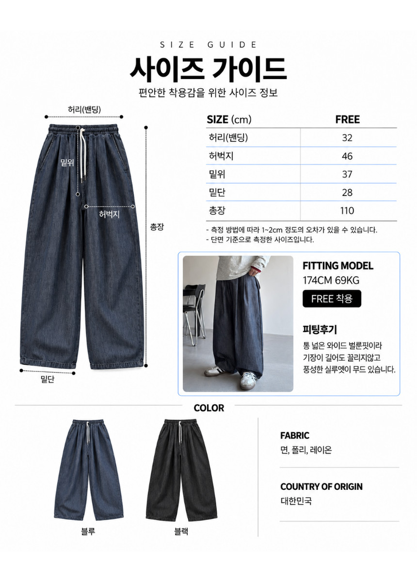 제목을_입력해주세요._-_2026-09-22T020227.254.png