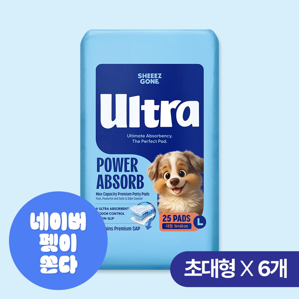 쉬즈곤 강아지 울트라패드 프리미엄 논슬립 고흡수 배변패드 대형, 25매입, 6개 - 상품 이미지