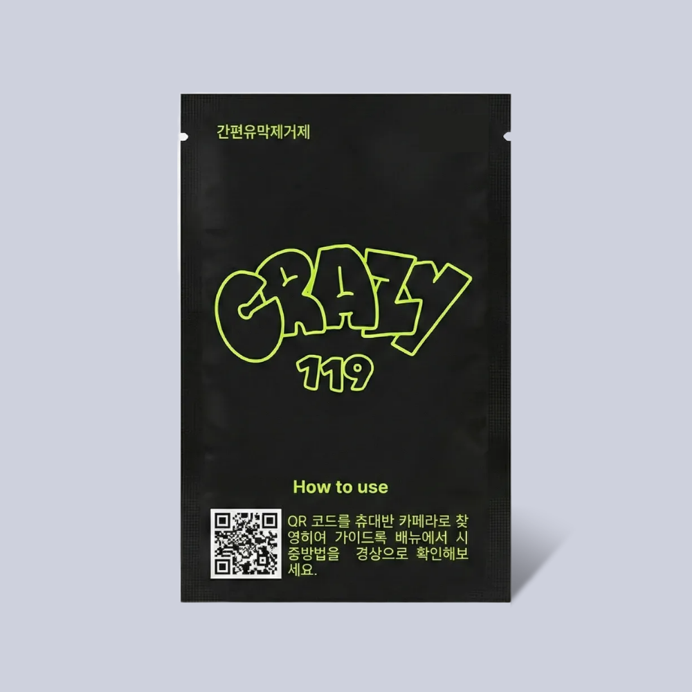 올뉴카니발 실리콘 발수 와이퍼 B1 운전석650 - 상세 이미지 2