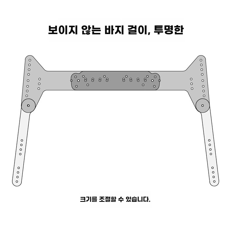 누끼 옷걸이 투명 아크릴 바지걸이 촬영소품 - 상세 이미지 3