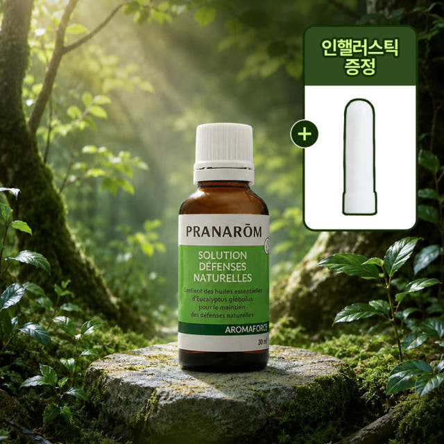 프라나롬 솔루션 데펑스 내추럴 아로마오일 30ml 컨디션 케어
