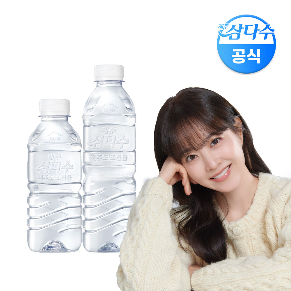 삼다수 500ml 40병 + 330ml 20병