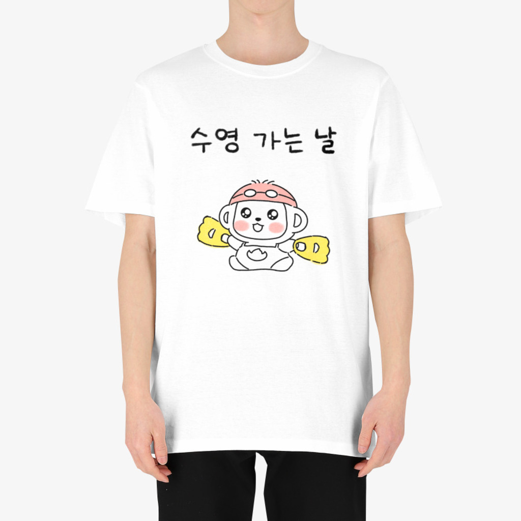 수영 가는 날 반팔 티셔츠 기능성 수영 운동 단체티셔츠 면티 - 상세 이미지 2